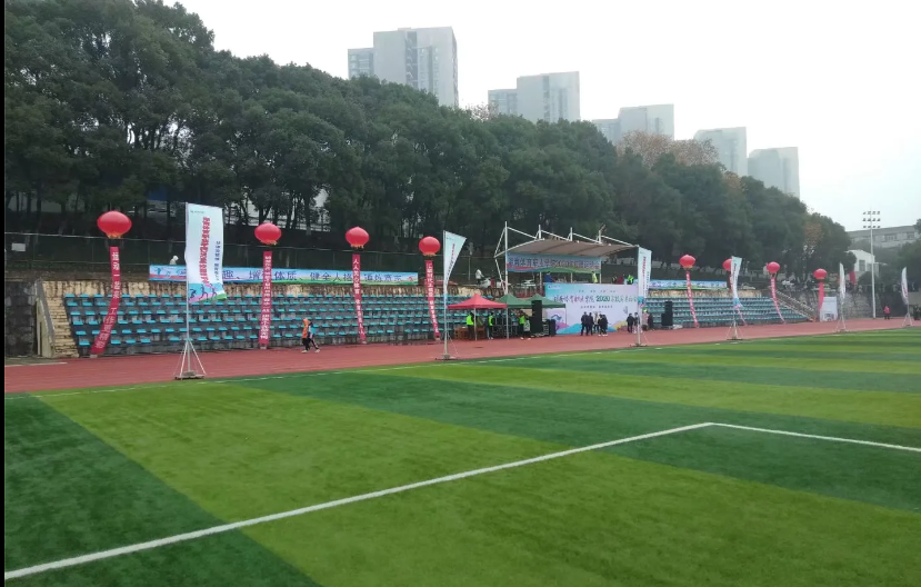 湖南體院校園運(yùn)動(dòng)會